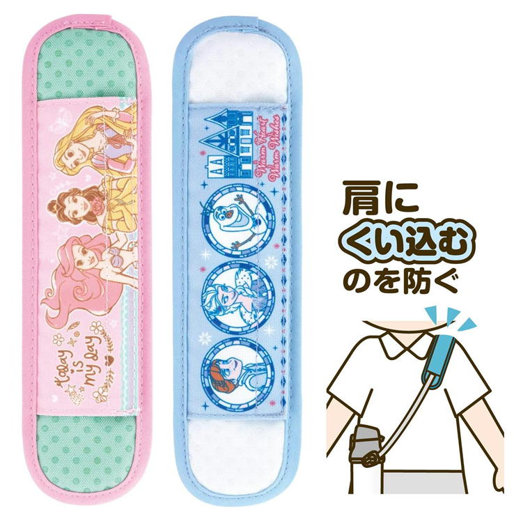 楽天市場】マスキングテープ ディズニー プリンセス マスキングテープ