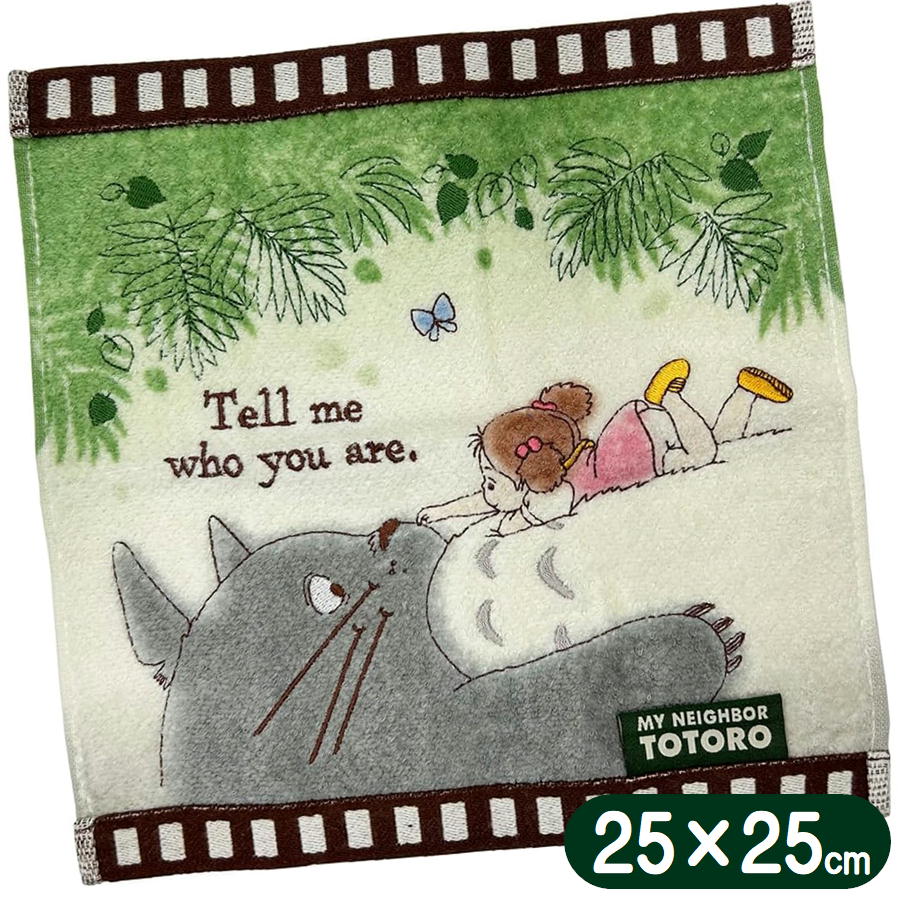 楽天市場】となりのトトロ タオルハンカチ 通り道 25×25cm スタジオ