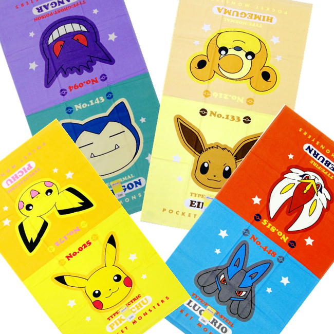楽天市場】ポケモン イーブイ タオル4種セット ハンドタオル