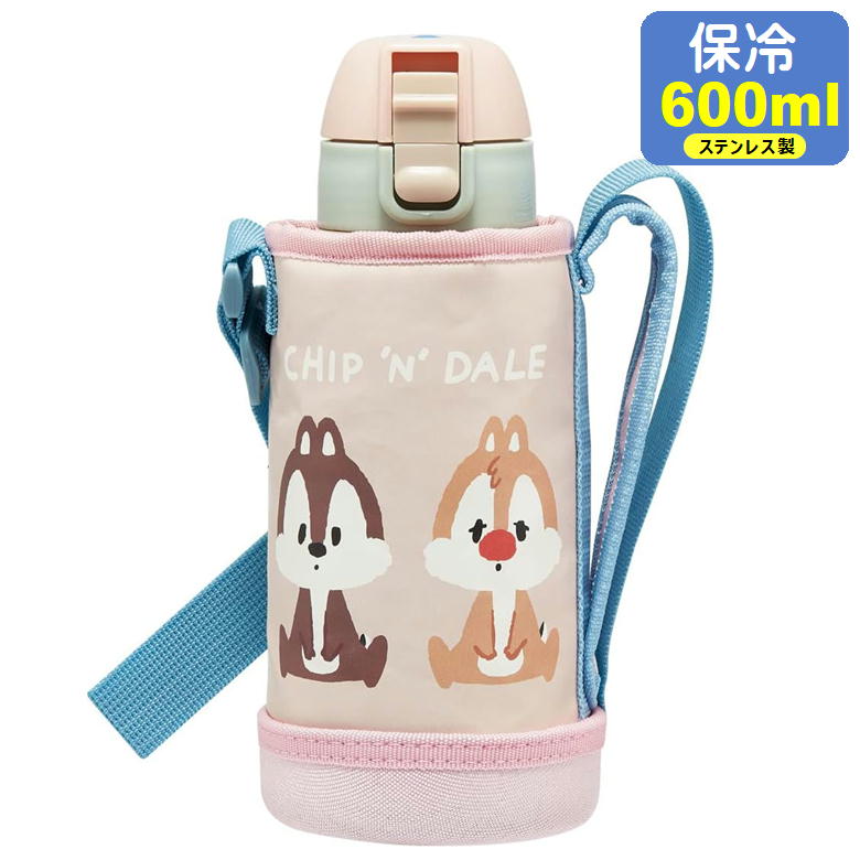 楽天市場】ディズニー チップ&デール カバー付ダイレクトボトル 0.6L