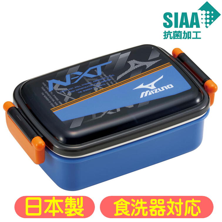 ミズノ箱 1264446801.jpg?1624847074