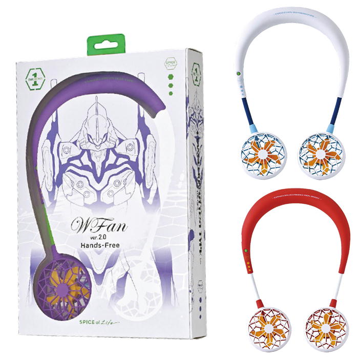 楽天市場】【宅配便発送・送料込み】【在庫限り】 スパイス ダブル