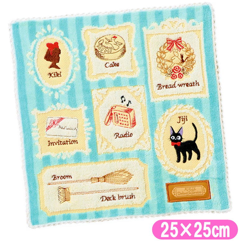 楽天市場】魔女の宅急便 ジジ タオルハンカチ カップボード 25×25cm
