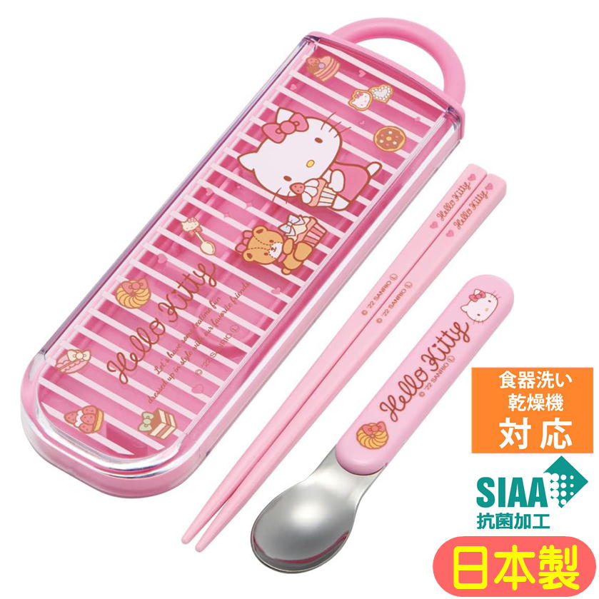 楽天市場】マスキングテープ ディズニー プリンセス マスキングテープ