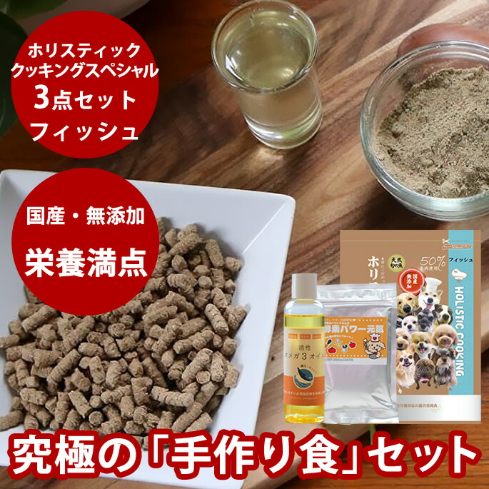 おいも大寄りあつまる