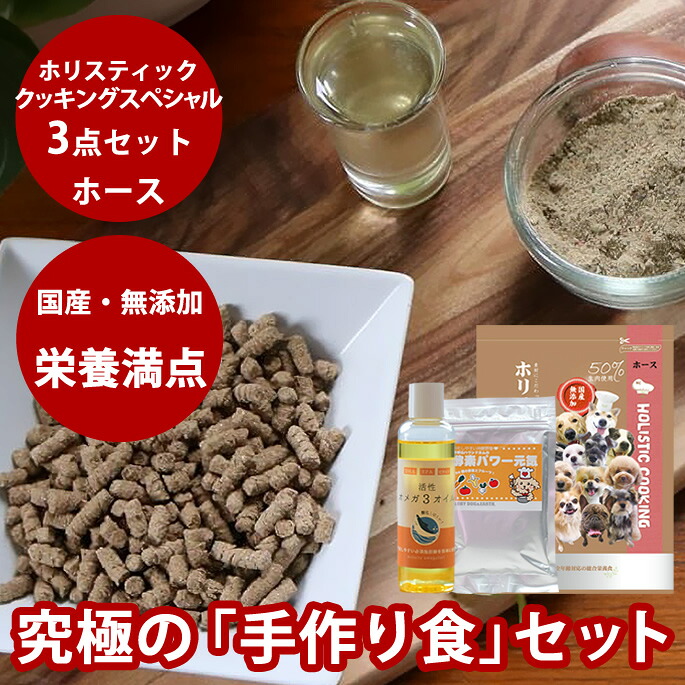 おいも大寄りあつまる