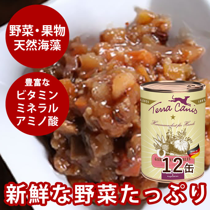 おいも大寄りあつまる