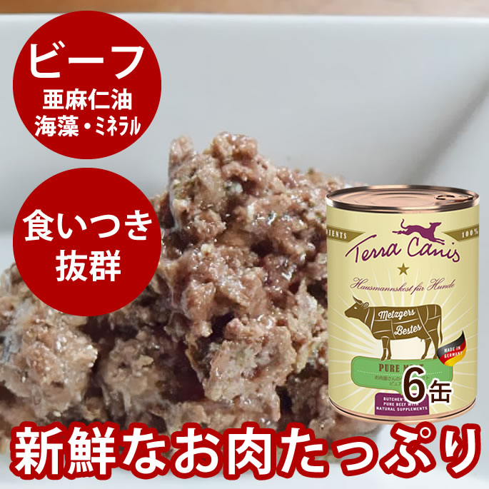 おいも大寄りあつまる