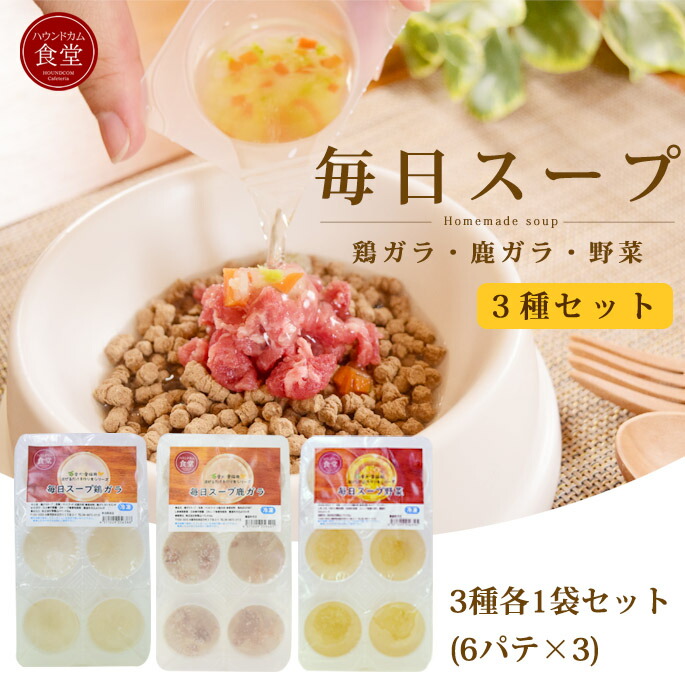 楽天市場】ホリスティッククッキング フィッシュ(天然旬の魚