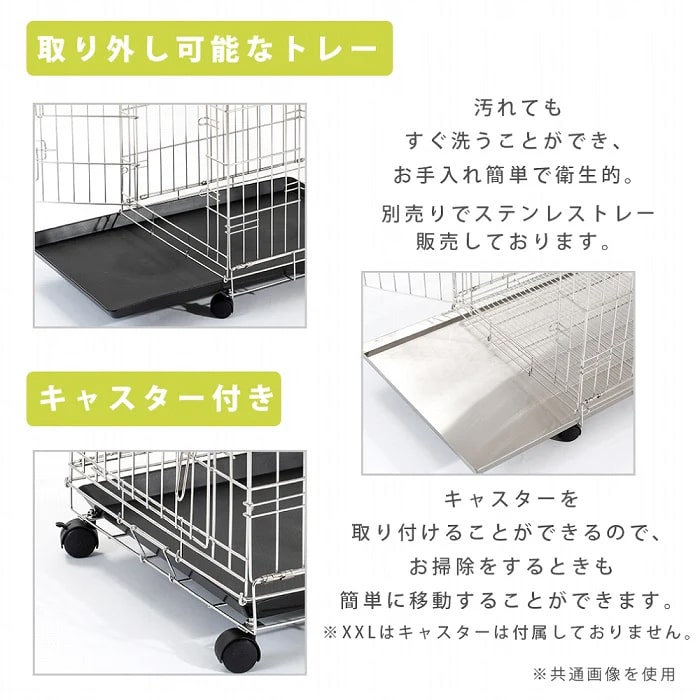 犬用折りたたみできるペットケージ ステンレス製 犬用品 | eu-agencies.net