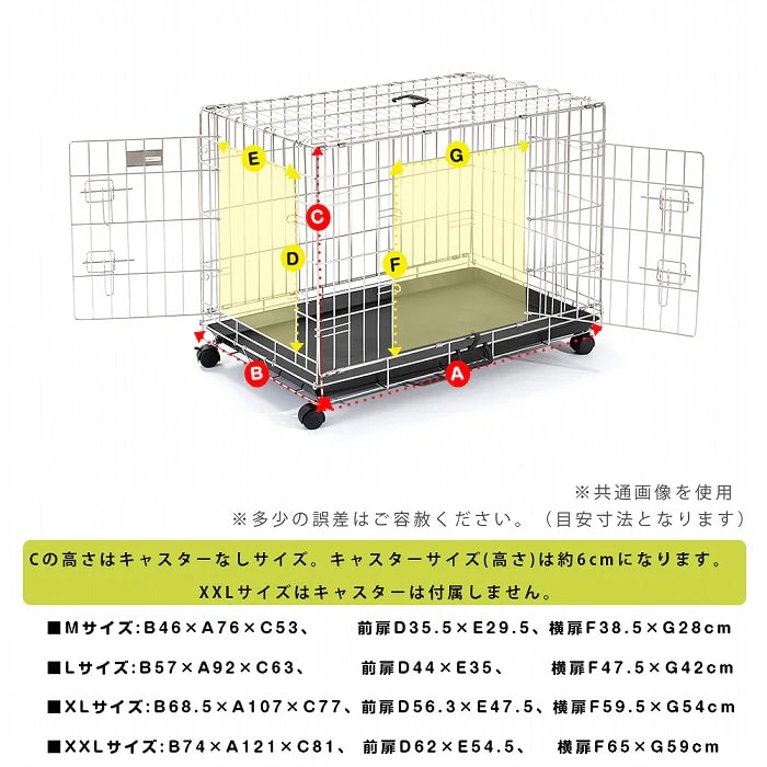 犬用折りたたみできるペットケージ ステンレス製 犬用品 | eu-agencies.net