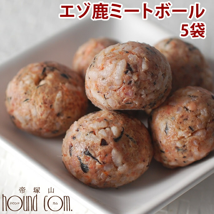 エゾ鹿 ミートボール 0g 5袋揃い 1袋周辺近くに10個 いぬ 手作り食 手作り 鹿獣肉 犬ボンネット 生肉 ホーン 生食 フード ペット狙 ふりかけ エゾシカ 犬用お八つ 犬のおやつ 犬のフード犬用生肉 ペット用自負心 犬用鹿肉 ペットフード 肉 ドック A0024 Dracmastore Uy