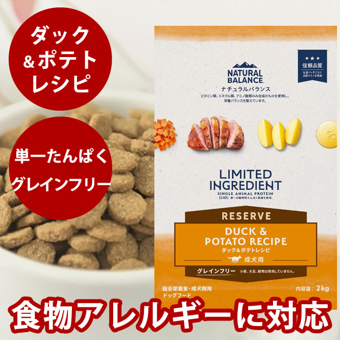 おいも大寄りあつまる