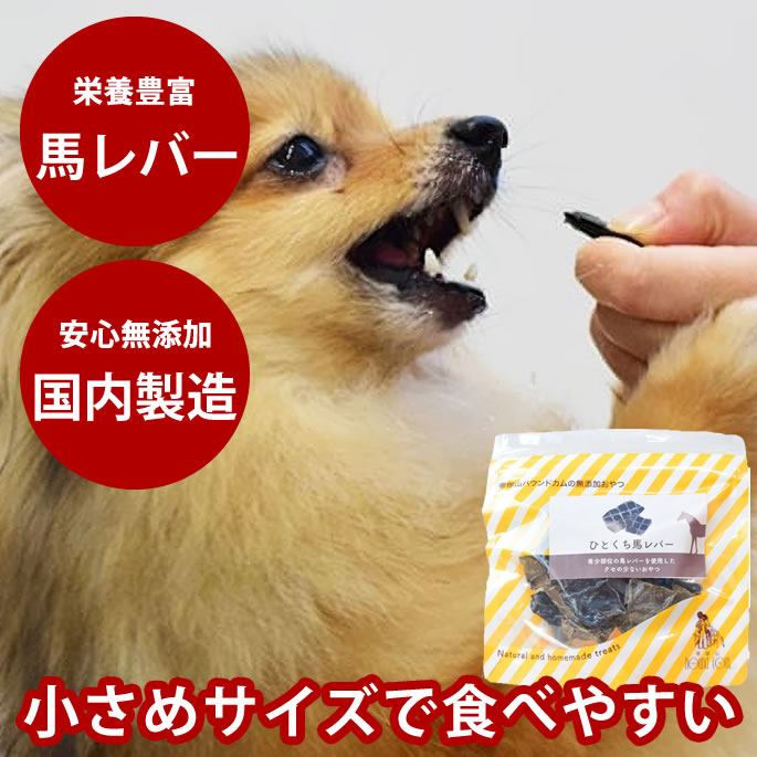 おいも大寄りあつまる