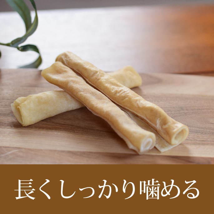 噛みごたえ十分 安心無添加 しっかり噛めて長持ちする国産牛の硬めな牛皮ガム 愛犬用ガム 国産牛皮太巻きガムハード 10袋セット 1袋 愛犬用ガム 牛皮 ガム デンタルトリーツ ガム 犬用歯磨きガム 硬めガム おやつ デンタルガム 食いつき抜群 牛皮ガム 安心無添加 噛む 噛みごたえ十分 安心無添加 しっかり噛めて長持ちする国産牛の硬めな牛皮ガム 愛犬用ガム 国産牛皮太巻きガムハード 10袋セット 1袋 愛犬用ガム 牛皮 ガム デンタルトリーツ ガム 犬用歯磨きガム 硬めガム おやつ デンタルガム 食いつき抜群 牛皮ガム 安心無添加 噛む