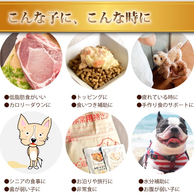 犬用レトルト ササミと卵のおかゆ100g 1ケース 100袋セット 1ケース 犬用 手作り食 鹿肉 無添加 涙やけ 国産 低脂肪 低カロリー 乳酸菌入り 消化にやさしい 一般食 やわらかいのでシニアにも ささみ 玉子がゆ たまご タマゴ 鶏肉 愛犬の安心レトルトごはん 低カロリー