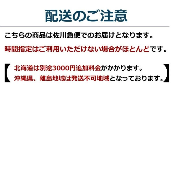 ペットキャリー アトラスカー 仕切り板付き 60kgまで対応 ｍａｘｉ