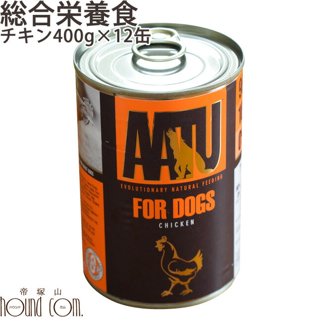 【12個セット】AATU ウエットフード アンガスビーフ 12個セット】AATU ウエットフード アンガスビーフ CATEGORY AATU