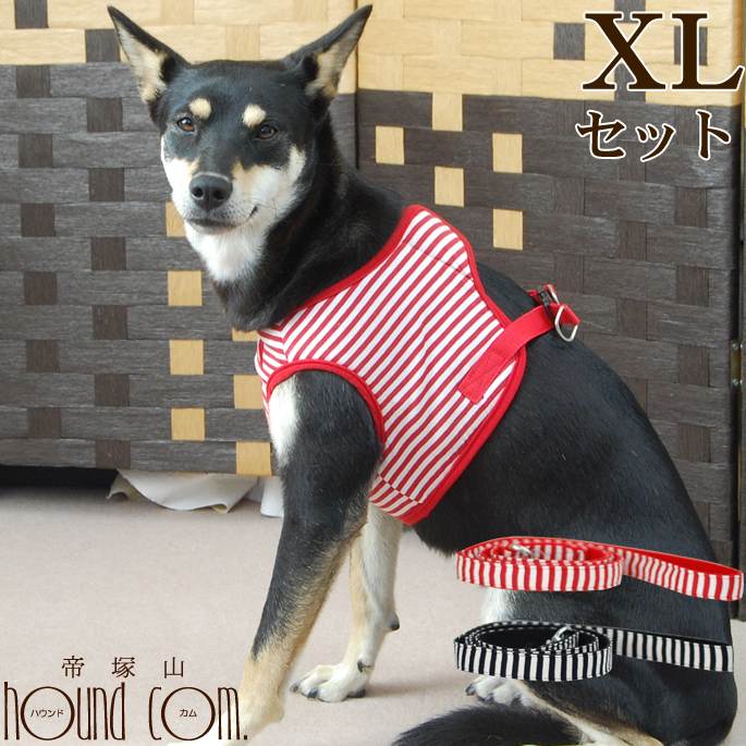 楽天市場 犬 ハーネス Ashu ウェアハーネス ボーダー Xl 中型犬 肌に優しい布製 服型ペット用ハーネス 犬 ハーネスリード 犬ハーネス ペット用品 犬用品 ドッグ 楽天市場店 柴犬 コーギー おしゃれ 犬用ハーネス 散歩用リード お散歩 アッシュ 服の上から 帝塚山