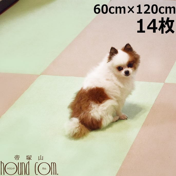 激安ブランド 楽天市場 おそうじラクラクマット 60 1cm 14枚 お掃除 らくらく 吸着マット タイルマット ペット用マット 廊下 フローリング 犬用 猫用 滑らない カーペット 帝塚山ハウンドカム 楽天市場店 超目玉 Lexusoman Com