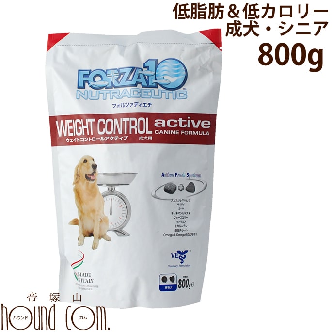 犬 FORZA10|ウェイトコントロールアクティブ 800g (フォルツァディエチ) 療法食 ドッグフード 低カロリー フォルツァ10 ドライ フォルザ【a0344】 犬 FORZA10|ウェイトコントロールアクティブ 800g (フォルツァディエチ) 療法食 ドッグフード 低カロリー フォルツァ10 ドライ フォルザ【a0344】
