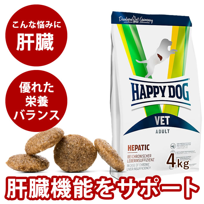 おいも大寄りあつまる