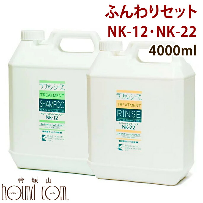 市場 ラファンシーズ クリアフェイス 125ml