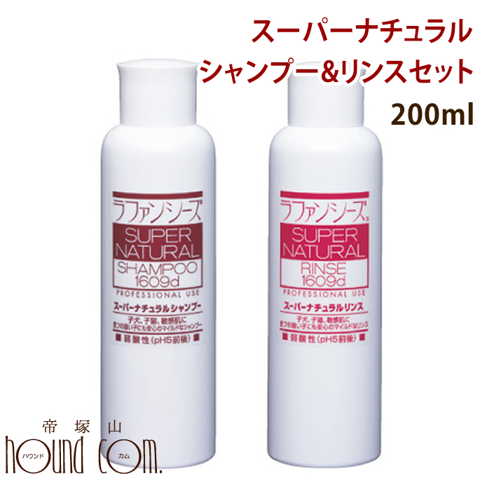 市場 ラファンシーズ クリアフェイス 125ml