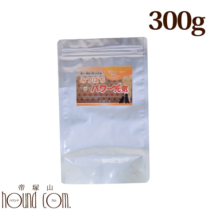 猫用サプリ みつばちパワー元気 お得エコパック 300g 免疫力維持 栄養 サプリメント 老猫 子猫 仔猫 酵素 高齢猫 シニア 代引き不可