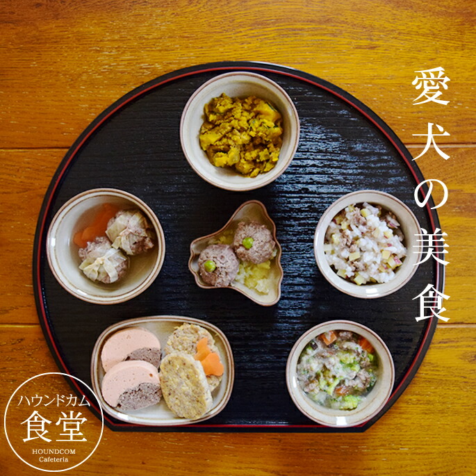 楽天市場 犬用 生肉 腎ケアプラスネック骨ごとミンチ 1kg 犬 腎臓 サプリ 鶏肉 生食 手作り食 白なた豆 クルクミン 高齢犬 シニア 腎臓の負担となるリンが0 1 低リン 低ナトリウム カルシウムが摂れる生骨入り 小型犬でも安心のまるごとミンチ 猫用可能です 犬 腎臓