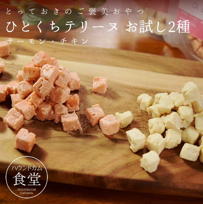 楽天市場】ホリスティッククッキング フィッシュ(天然旬の魚