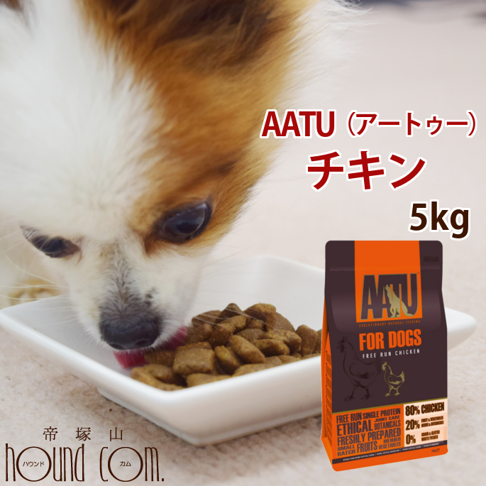 【楽天市場】AATU（アートゥー） ダック ドッグフード 5kg