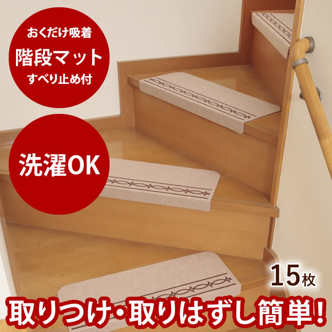 腎の臓に愛想のいい召し上がる特集