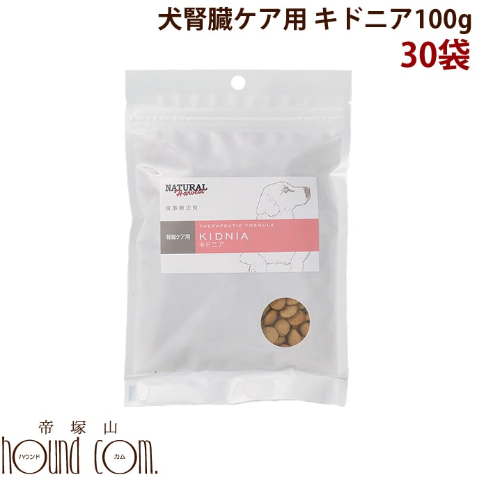 数量限定 楽天市場 食事療法食 ナチュラルハーベスト キドニア ポータブル 100g 30袋 小袋サイズ お届けまで1週間程度必要 腎臓療法食 慢性腎不全 犬用 ドッグフード ドライフード 低ナトリウム 帝塚山ハウンドカム 楽天市場店 最安値に挑戦 Lexusoman Com
