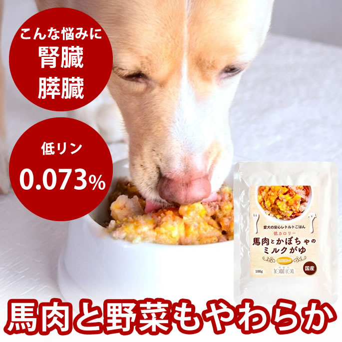 おいも大寄りあつまる