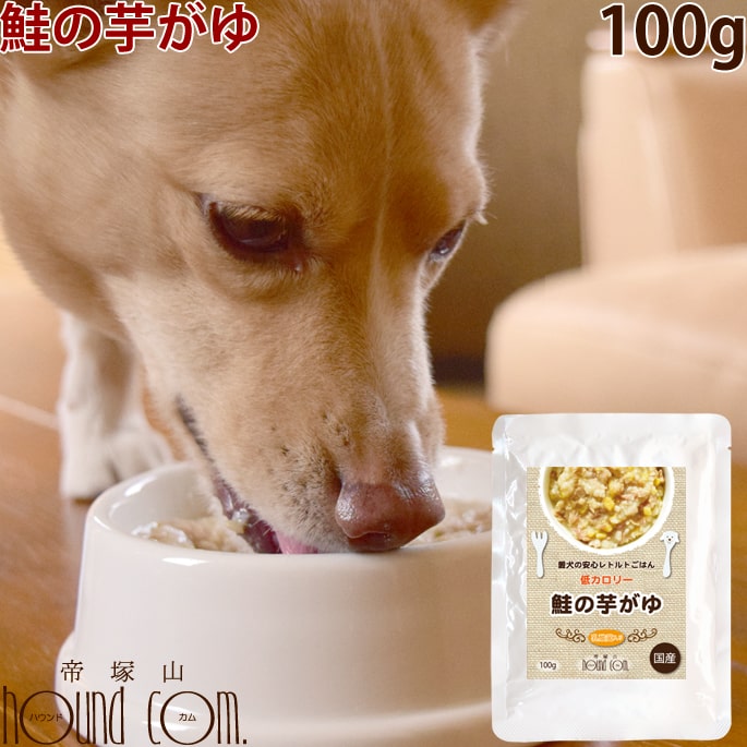 楽天市場】エゾ鹿スープ 100g×5袋 犬 手作り食犬 ドッグフードトッピング 無添加 手作り ペット 用フード エゾシカ 犬のフード鹿の肉【肉】  トッピングに 暑い夏 水分補給 フード ごはん 鹿肉 : 帝塚山ハウンドカム 楽天市場店