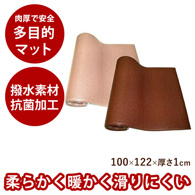 腎の臓に人懐っこい召し上がる特集