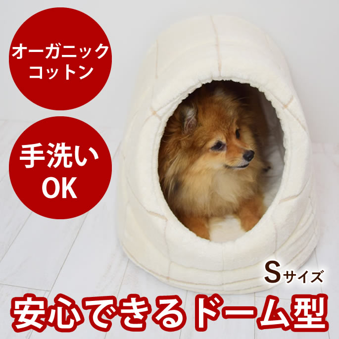 腎の臓にもの柔らか召し上がる特集