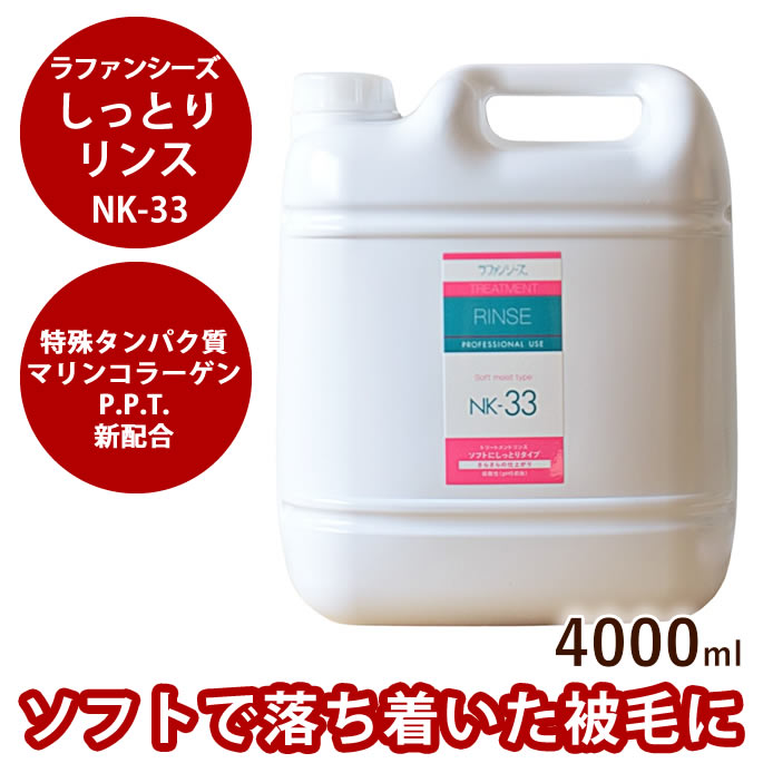 腎の臓にもの柔らか召し上がる特集