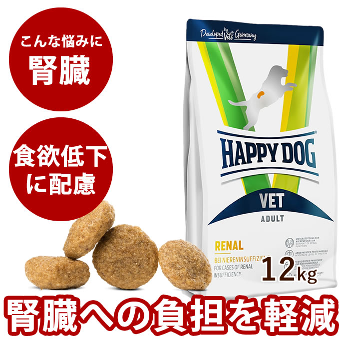 おいも大寄りあつまる