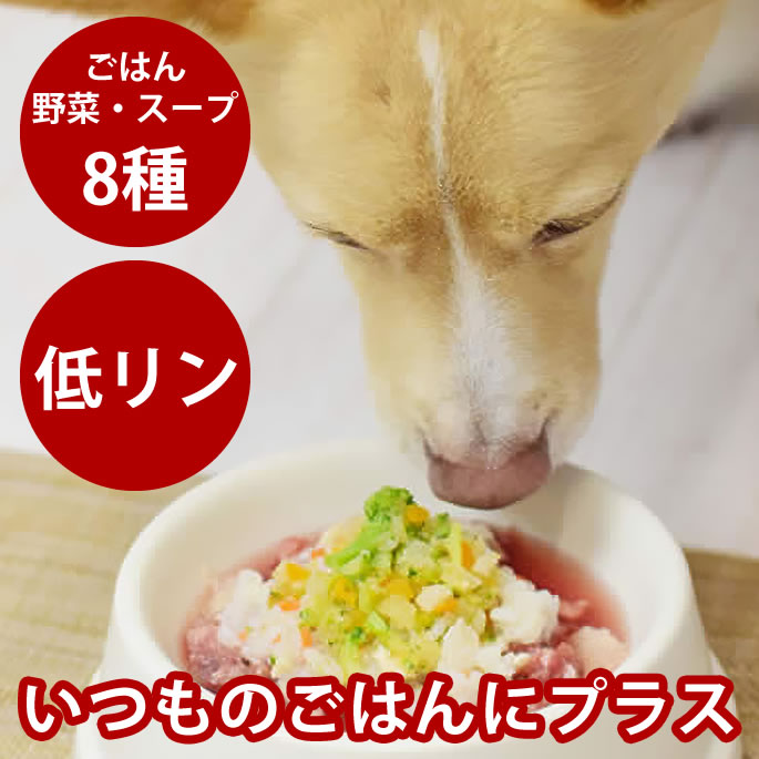 おいも大寄りあつまる
