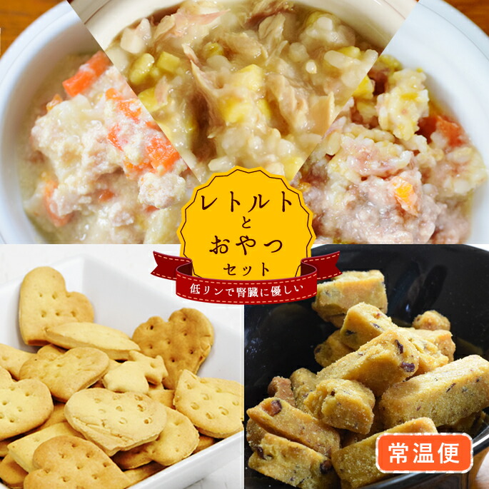 楽天市場】ホリスティッククッキング フィッシュ(天然旬の魚