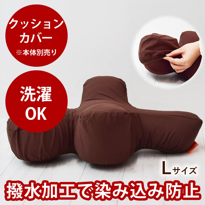 腎の臓にもの柔らか召し上がる特集