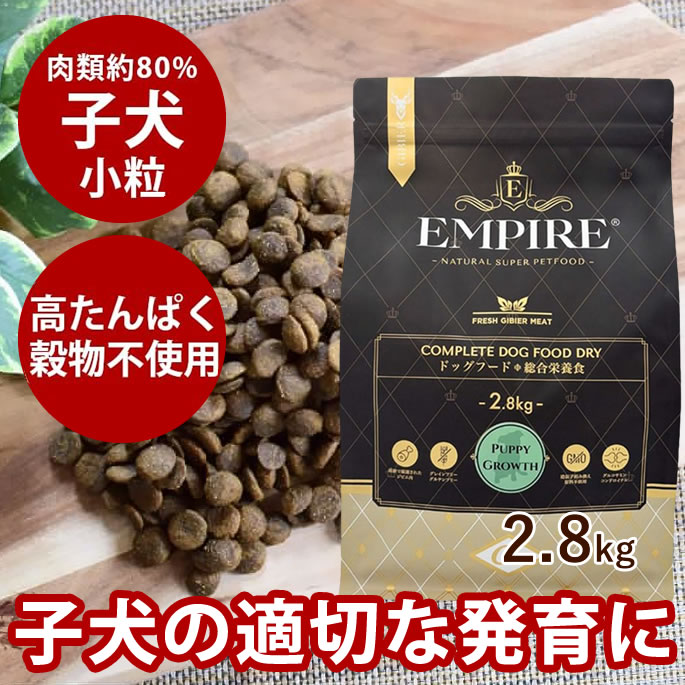 おいも大寄りあつまる