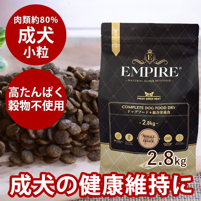 おいも大寄りあつまる