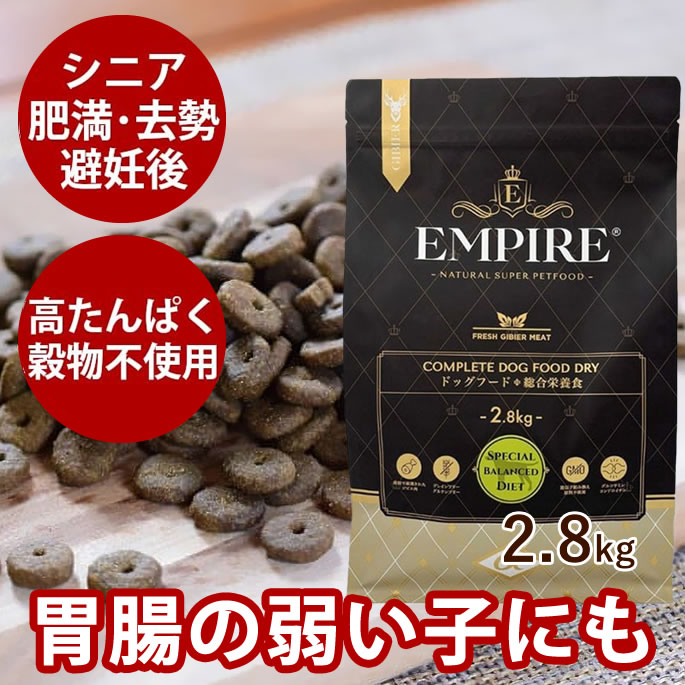 おいも大寄りあつまる