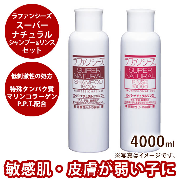 腎の臓に愛想のいい召し上がる特集