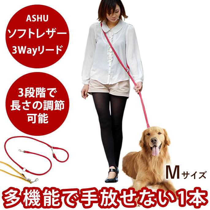 腎の臓に愛想のいい召し上がる特集