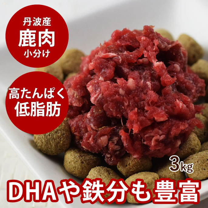 おいも大寄りあつまる