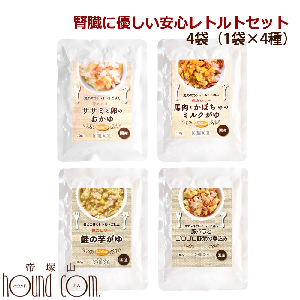 楽天市場】愛犬の安心レトルトごはん 低カロリー むね肉としじみの雑炊 100g×1袋 鶏肉 犬用 パウチ ウェットフード ドッグフード 一般食 低脂肪  : 帝塚山ハウンドカム 楽天市場店